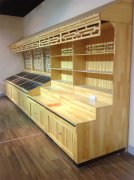 wooden shelf 35