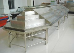 vegetable and fruit shelf 9