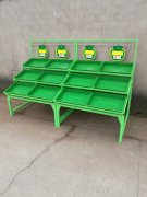 vegetable and fruit shelf 12