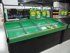 vegetable and fruit shelf 14