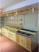 wooden shelf 52