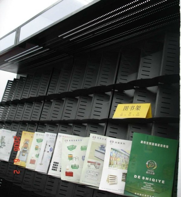 Book and disk shelf 3